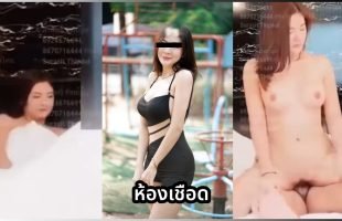 คลิปโป๊แอบถ่ายห้องเชือดVK เขาว่ากันเป็นนางแบบคนดัง(ในรูปปก) แอบรับงานเย็ดครั้งแรกค่าตัวหลักหมื่นเพราะช่วงโควิดไม่มีงาน ยอมอมควยยอมโดนควยเสียบจนน้ำแตกเพื่อเงิน