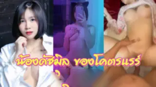 หลุดแอคล็อคทวิต น้องดัชมิล คนสวยหุ่นดี คลิปนี้กำลังดังในทวิต